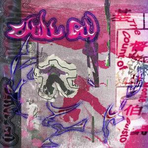 高桥美由纪人妻中文在线
